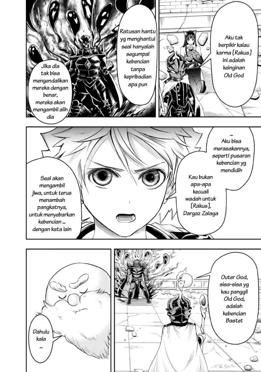 Shitsugyou Kenja no Nariagari