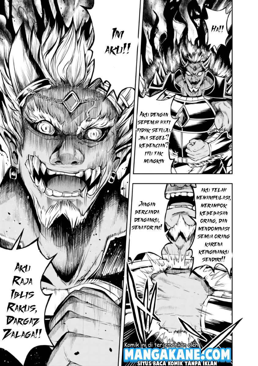 Shitsugyou Kenja no Nariagari