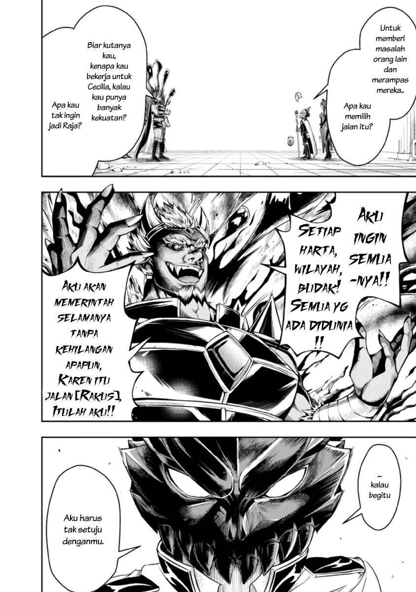 Shitsugyou Kenja no Nariagari