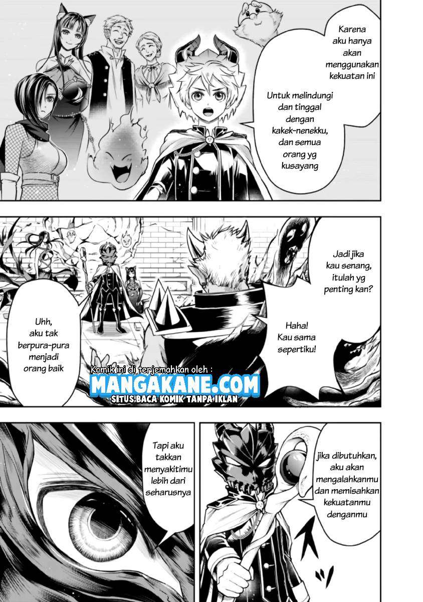 Shitsugyou Kenja no Nariagari