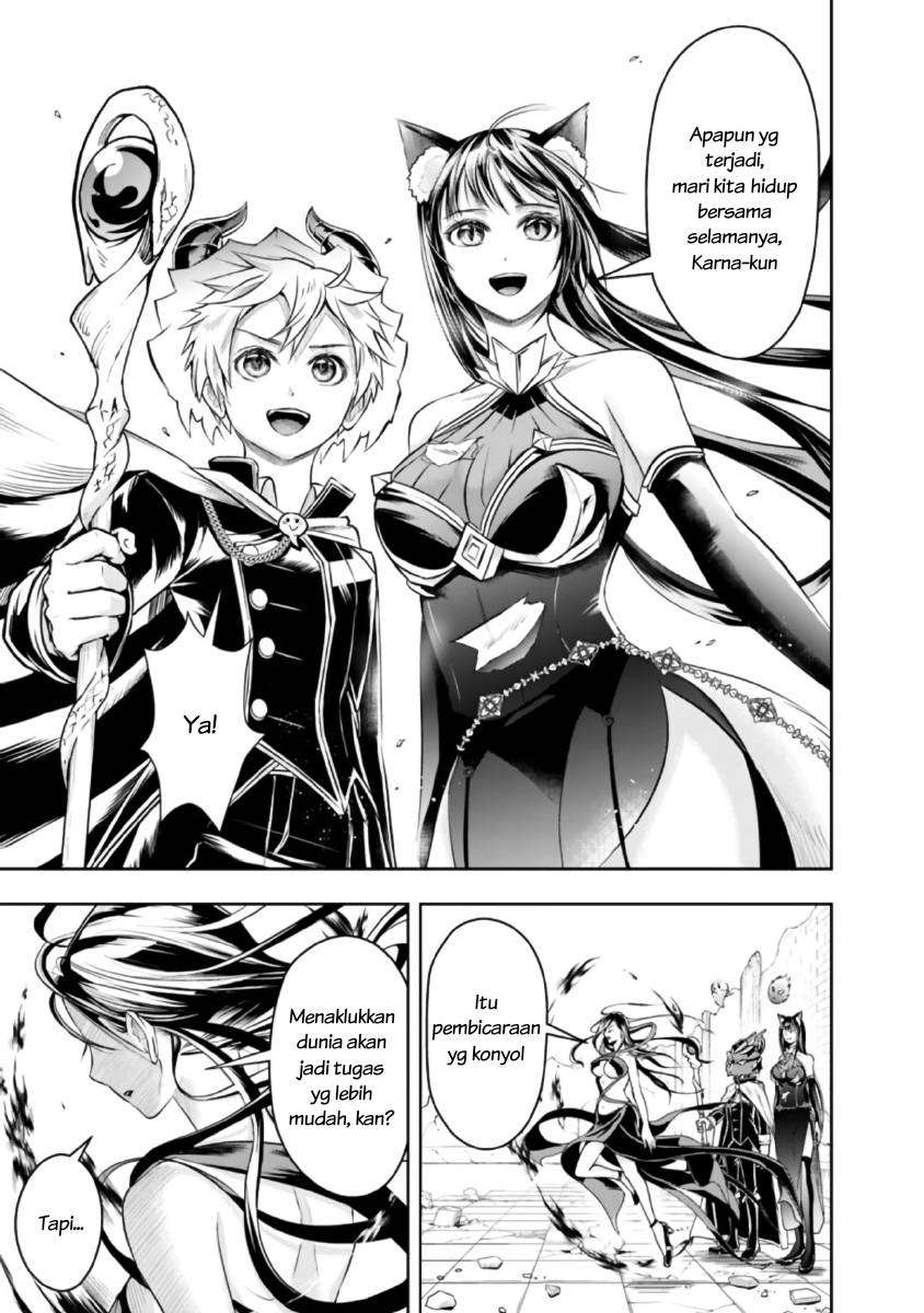 Shitsugyou Kenja no Nariagari