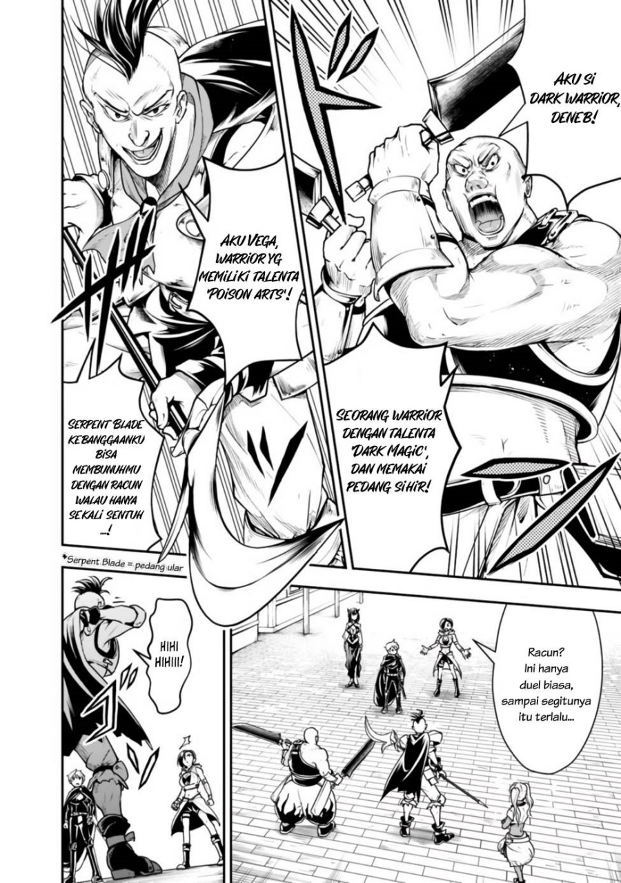 Shitsugyou Kenja no Nariagari