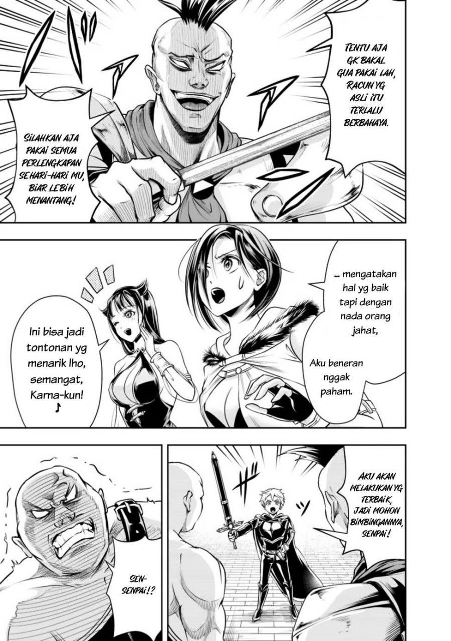 Shitsugyou Kenja no Nariagari