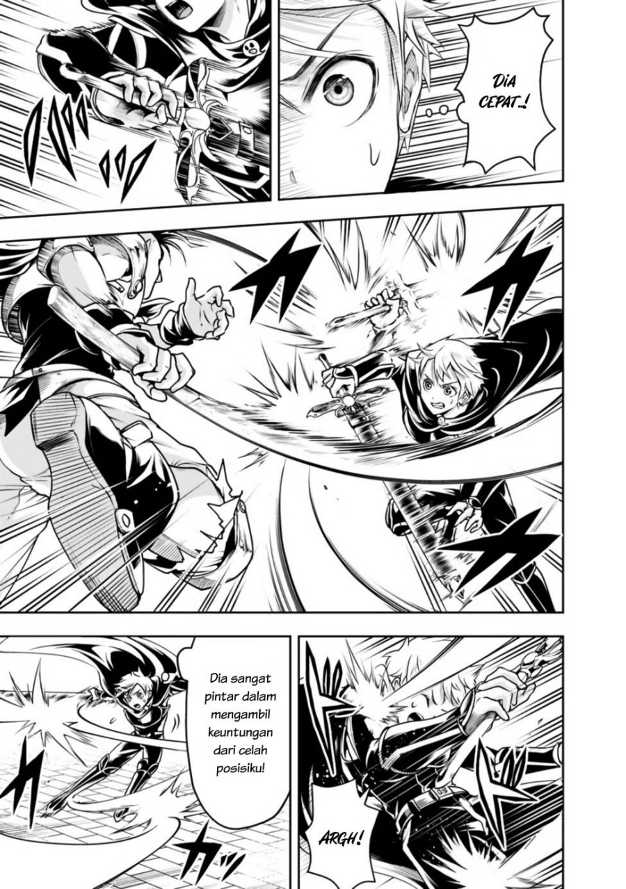 Shitsugyou Kenja no Nariagari