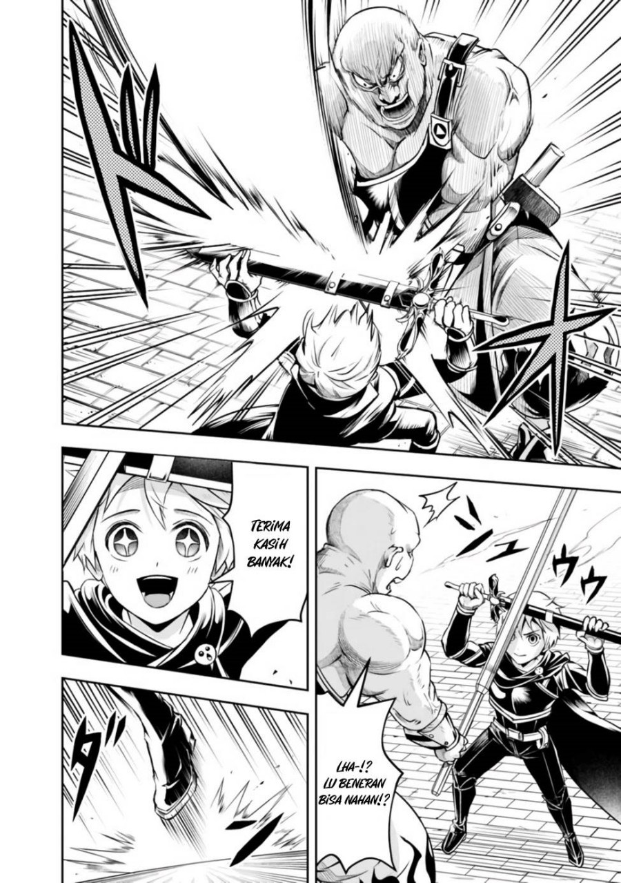 Shitsugyou Kenja no Nariagari