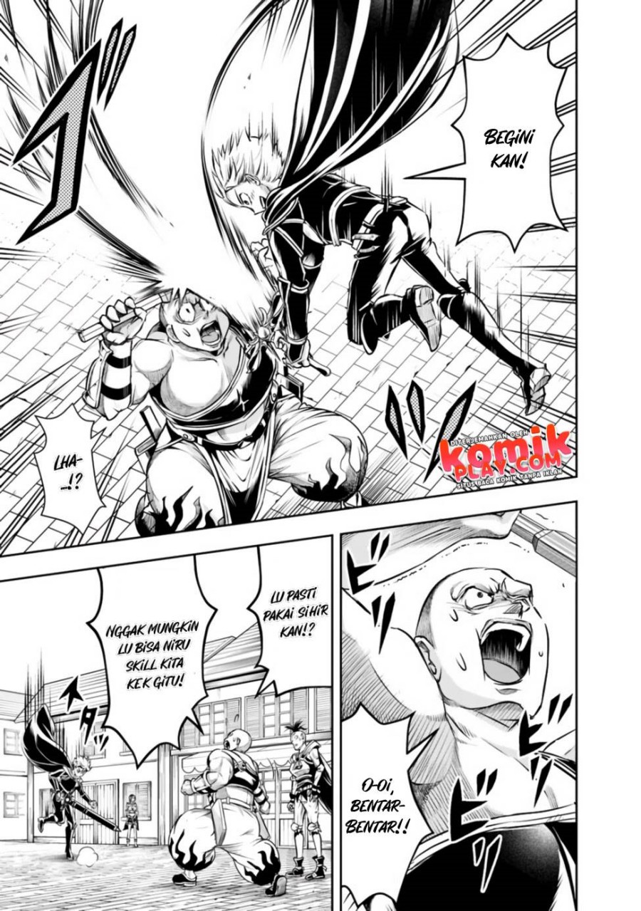 Shitsugyou Kenja no Nariagari