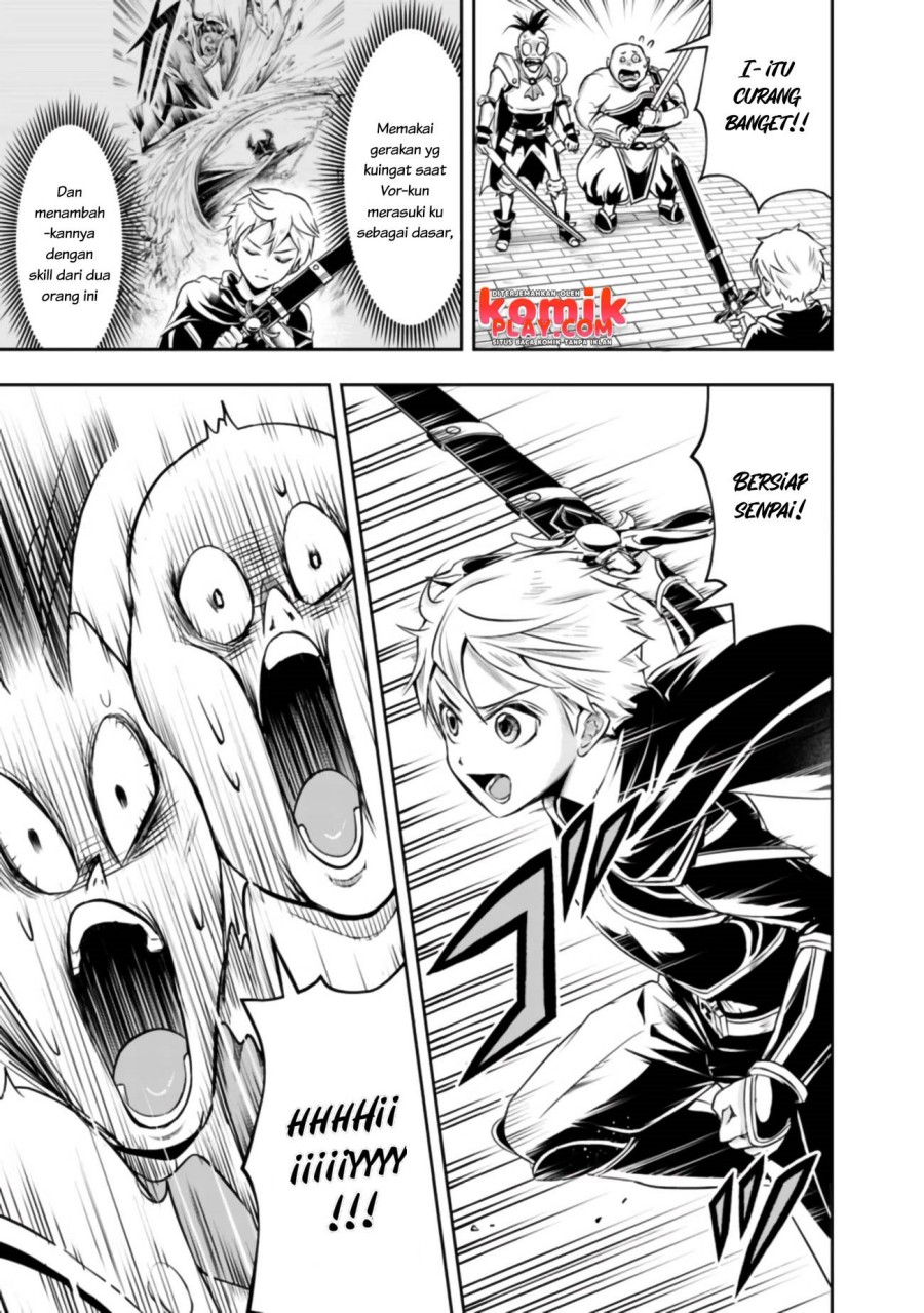 Shitsugyou Kenja no Nariagari