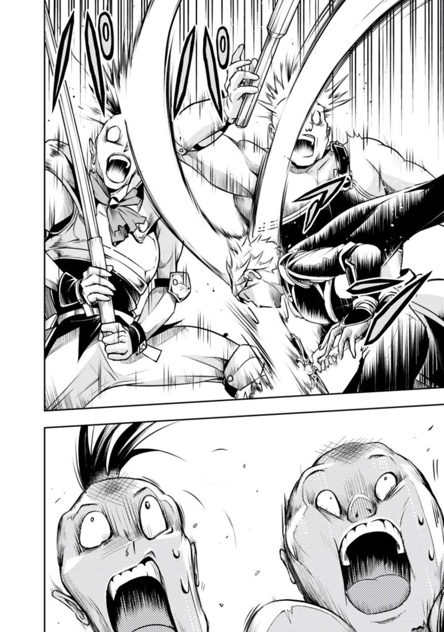 Shitsugyou Kenja no Nariagari