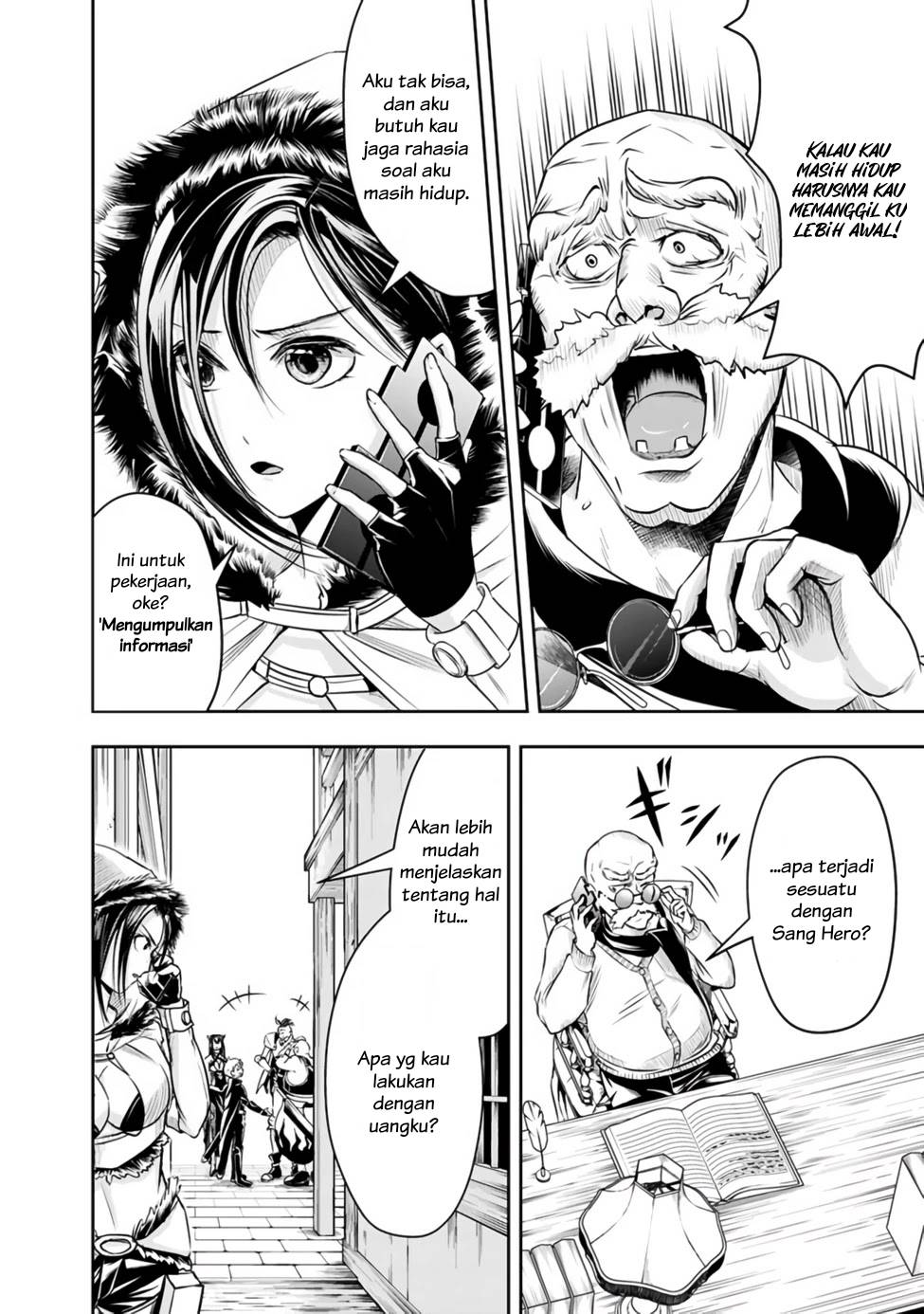 Shitsugyou Kenja no Nariagari
