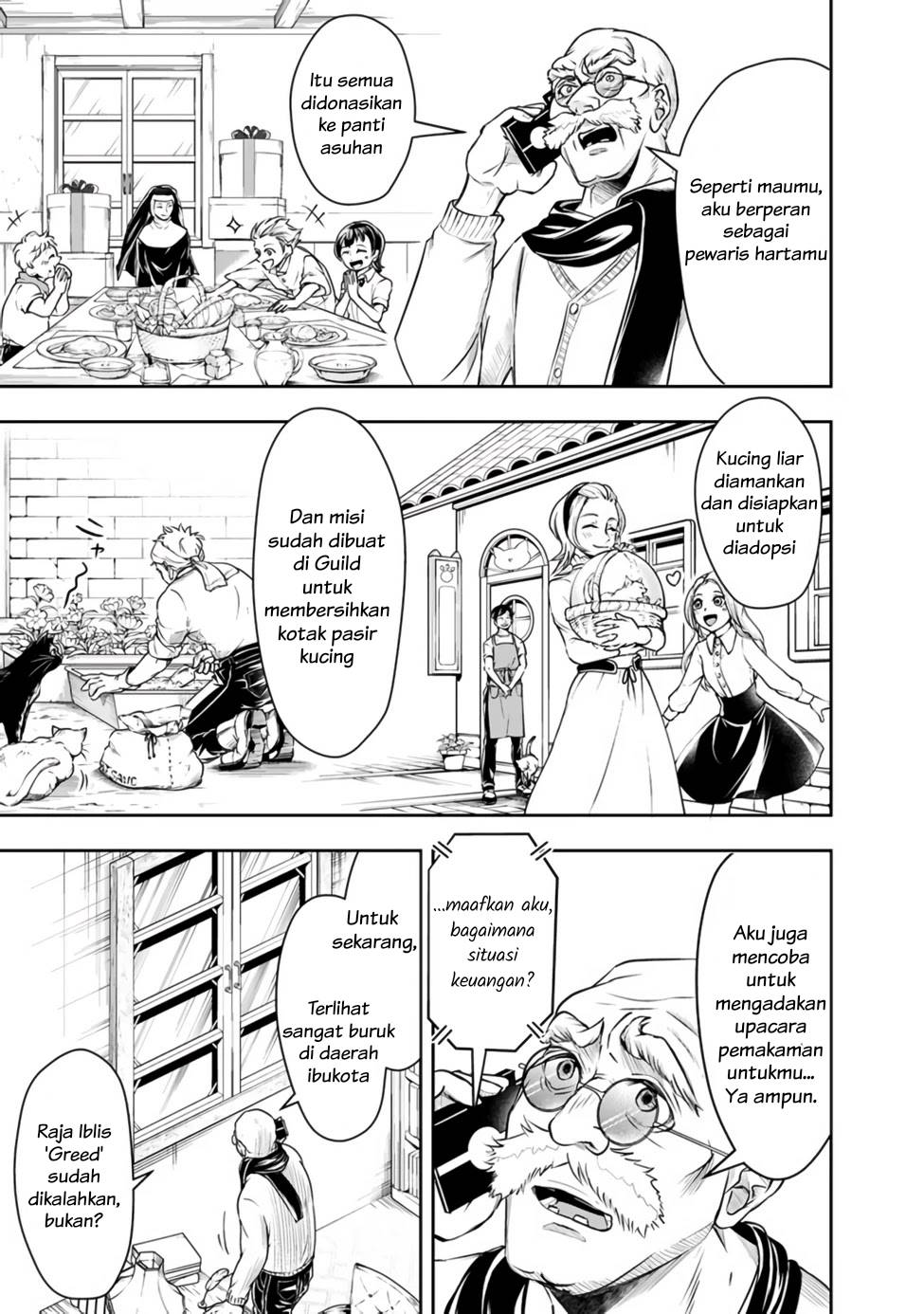 Shitsugyou Kenja no Nariagari