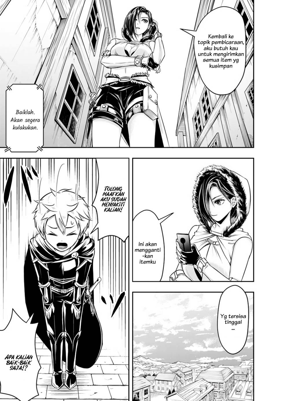 Shitsugyou Kenja no Nariagari