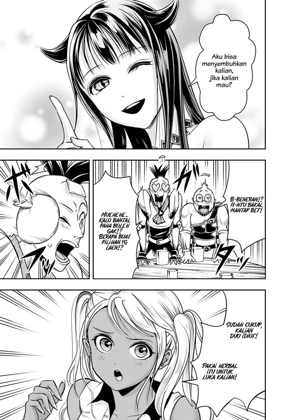 Shitsugyou Kenja no Nariagari