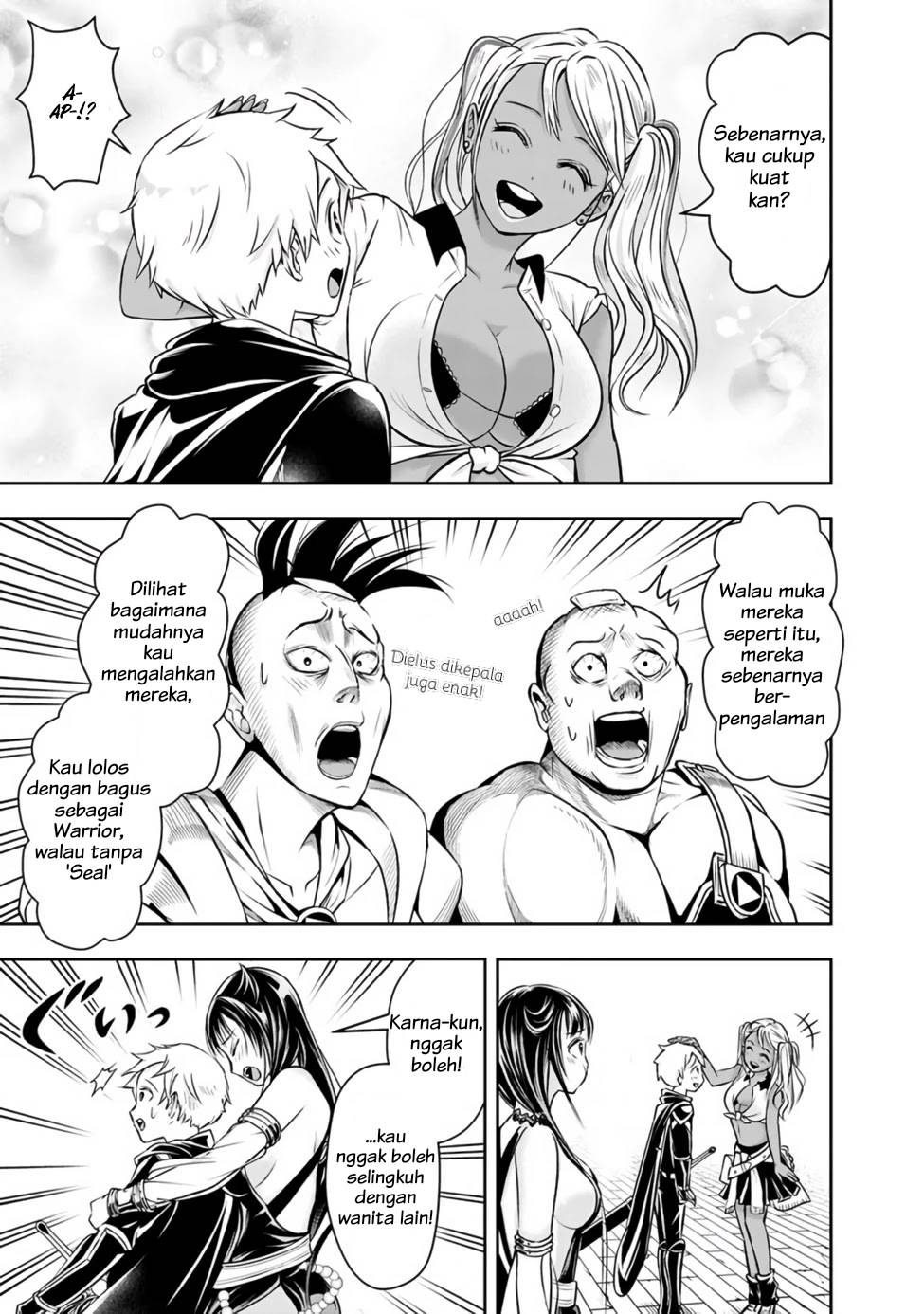 Shitsugyou Kenja no Nariagari
