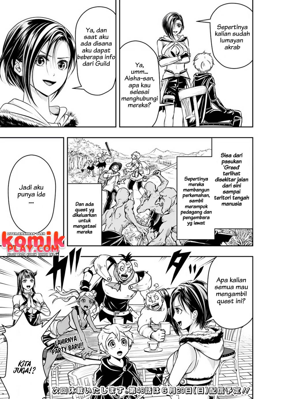 Shitsugyou Kenja no Nariagari