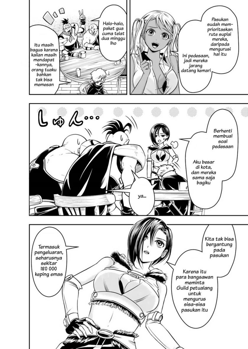 Shitsugyou Kenja no Nariagari