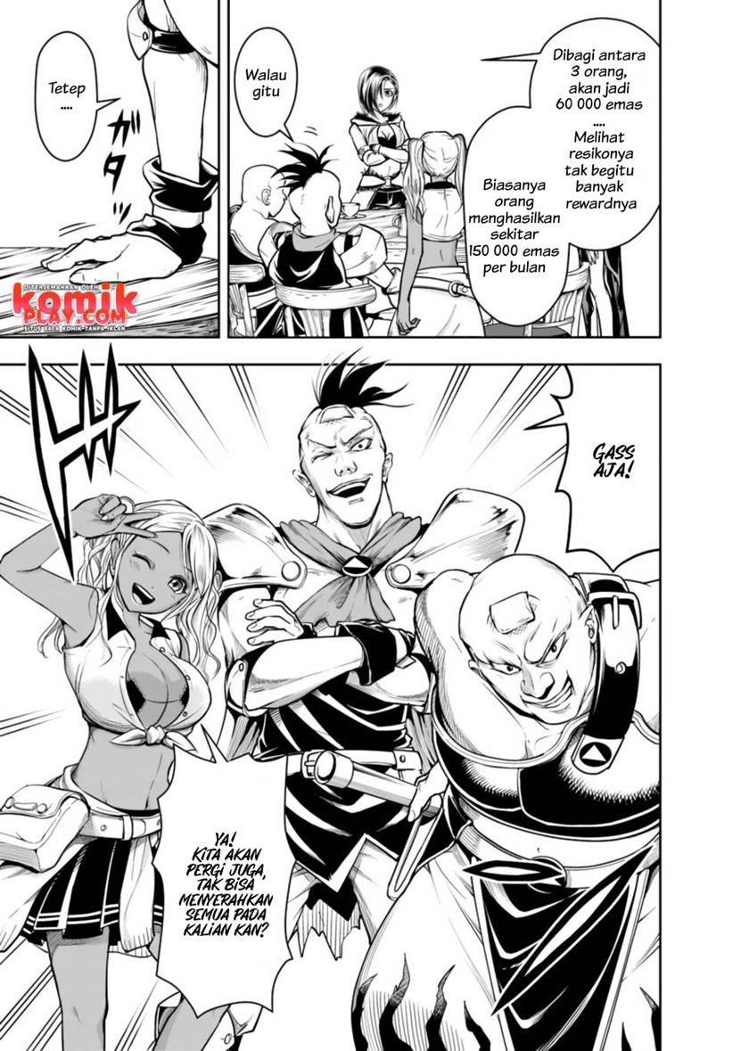 Shitsugyou Kenja no Nariagari