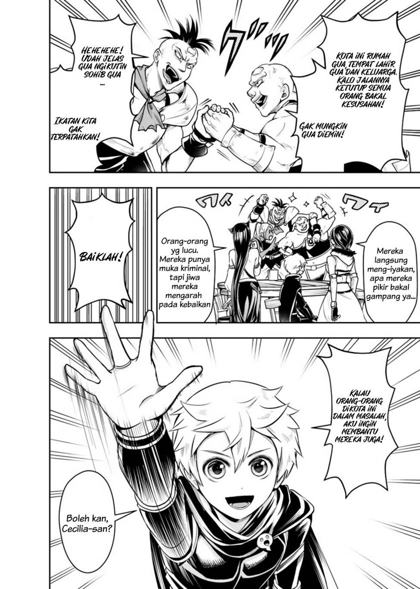Shitsugyou Kenja no Nariagari