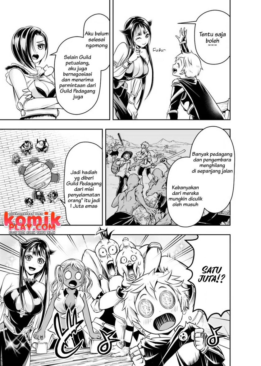 Shitsugyou Kenja no Nariagari