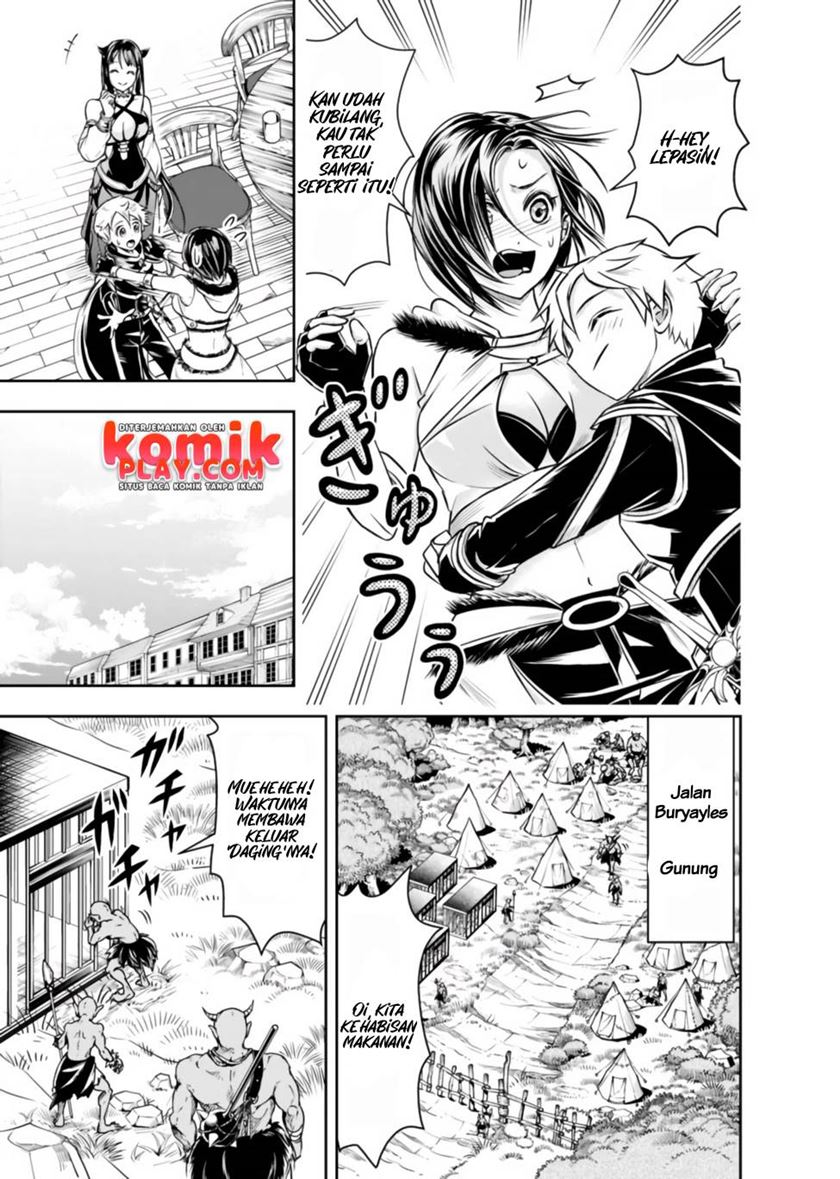 Shitsugyou Kenja no Nariagari