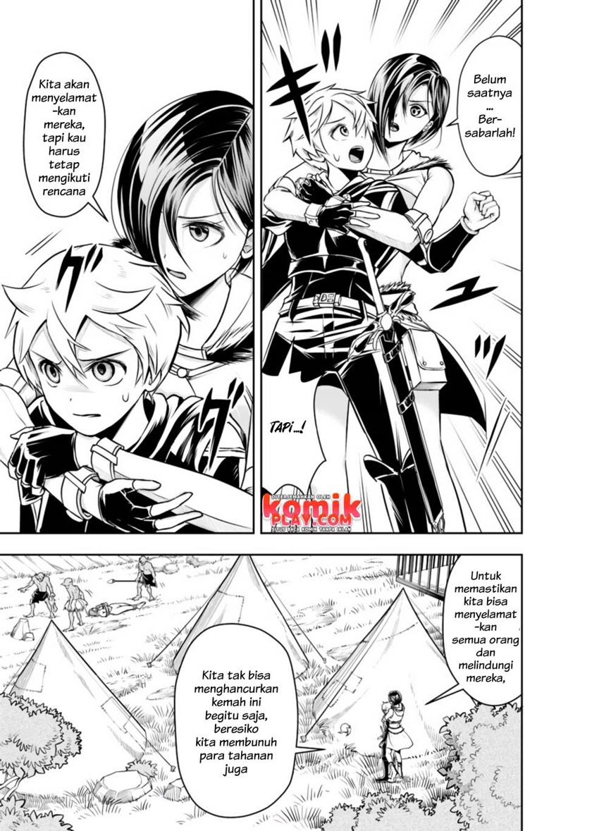 Shitsugyou Kenja no Nariagari