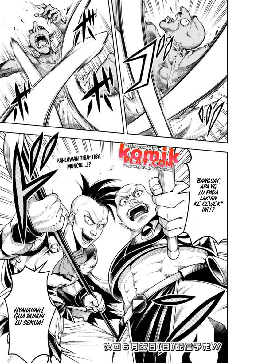 Shitsugyou Kenja no Nariagari