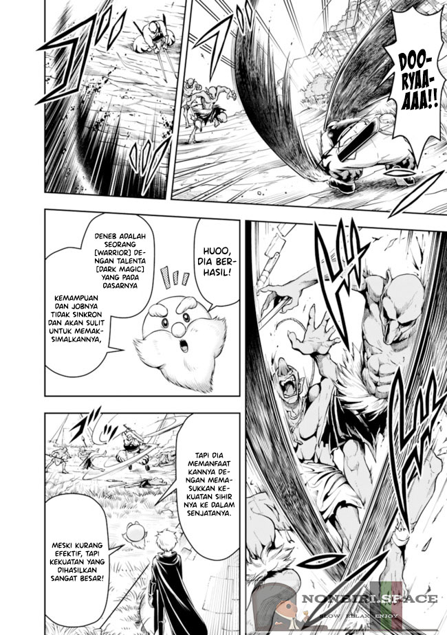 Shitsugyou Kenja no Nariagari