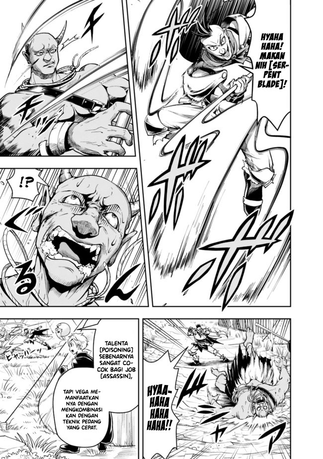 Shitsugyou Kenja no Nariagari