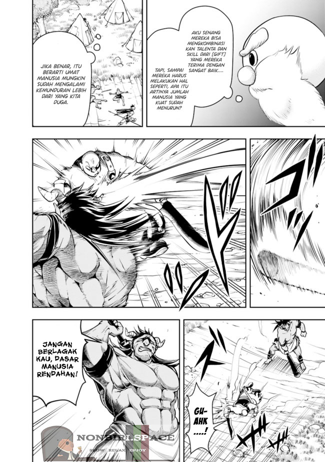Shitsugyou Kenja no Nariagari