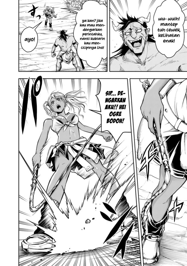 Shitsugyou Kenja no Nariagari