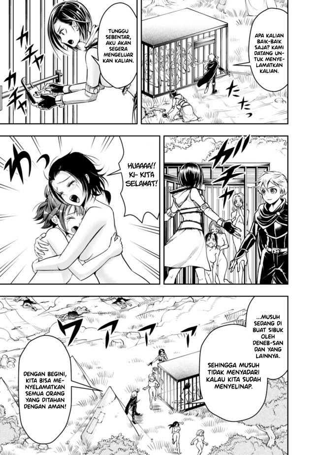 Shitsugyou Kenja no Nariagari