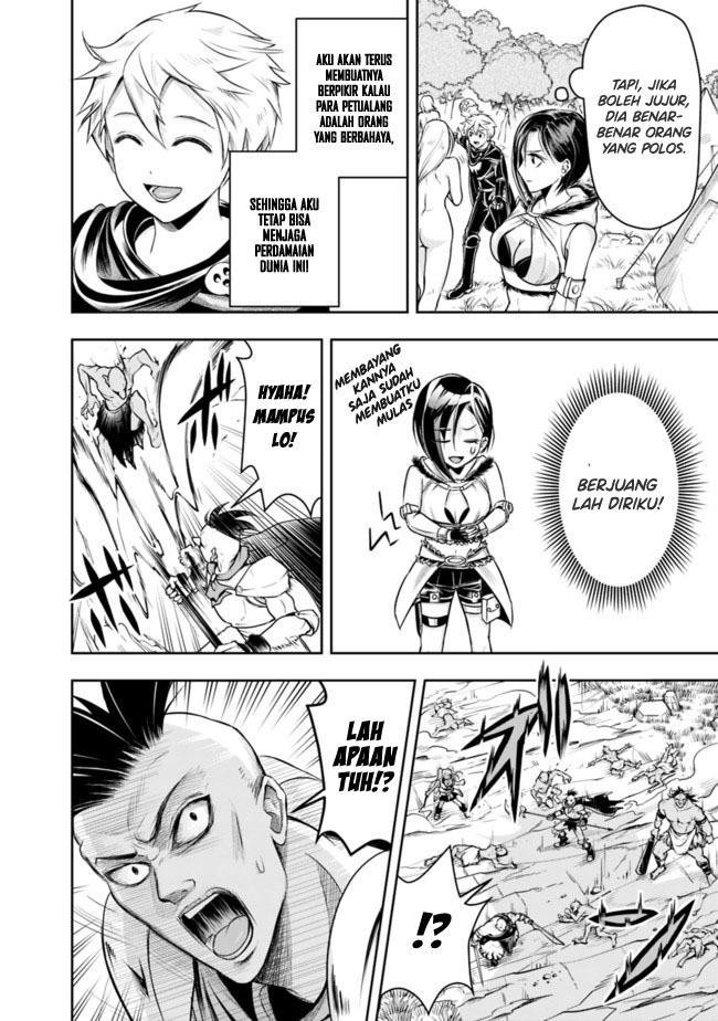 Shitsugyou Kenja no Nariagari