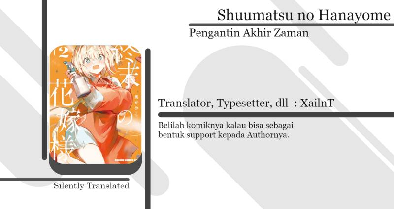 Shuumatsu no Hanayome-sama ~sweet home melty life~