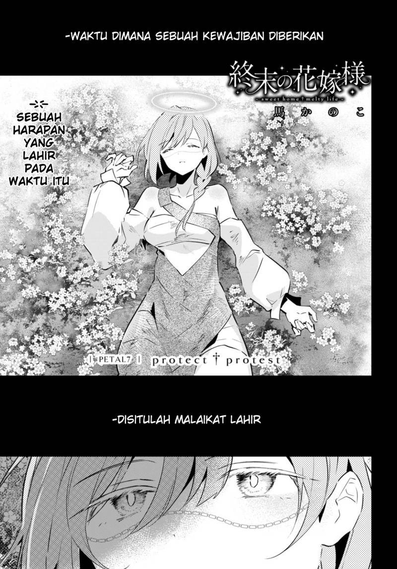 Shuumatsu no Hanayome-sama ~sweet home melty life~