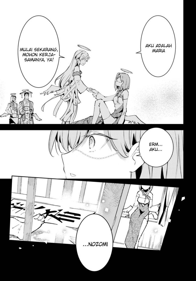 Shuumatsu no Hanayome-sama ~sweet home melty life~