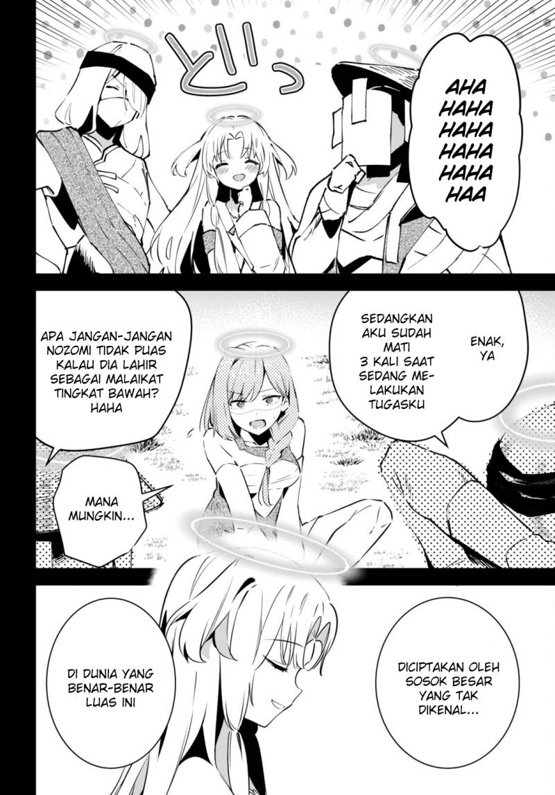 Shuumatsu no Hanayome-sama ~sweet home melty life~