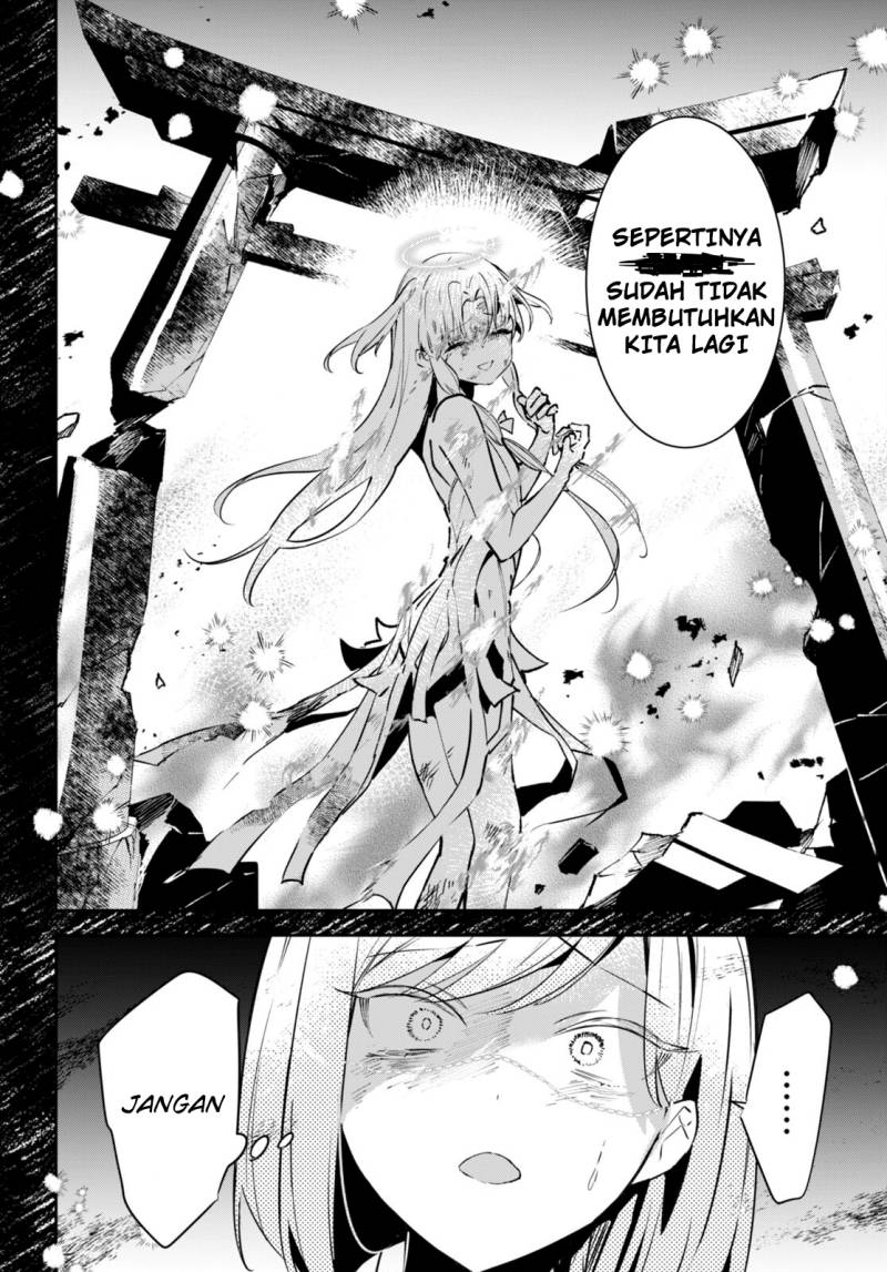 Shuumatsu no Hanayome-sama ~sweet home melty life~