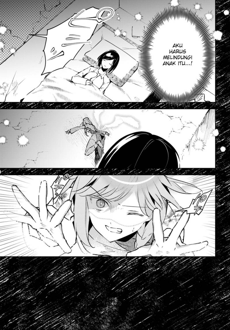 Shuumatsu no Hanayome-sama ~sweet home melty life~