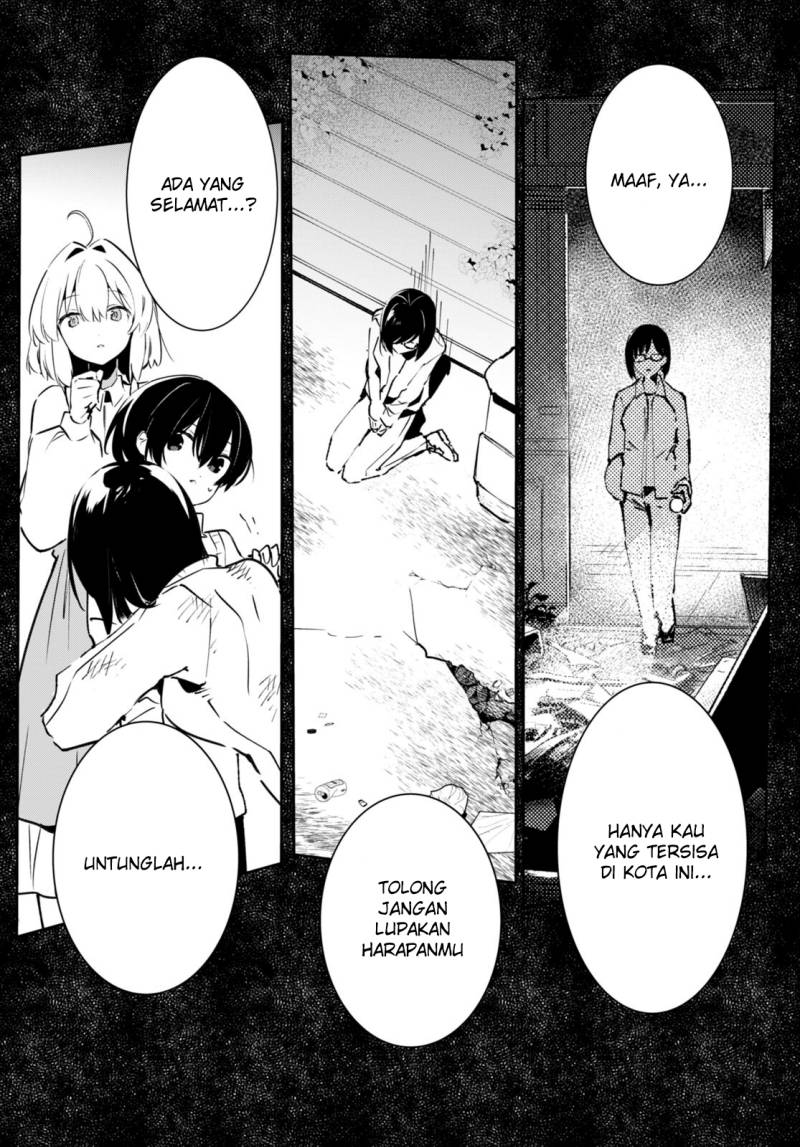 Shuumatsu no Hanayome-sama ~sweet home melty life~