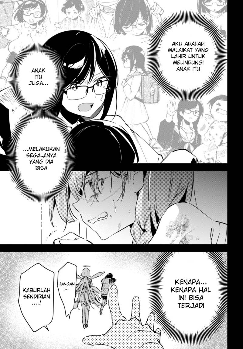 Shuumatsu no Hanayome-sama ~sweet home melty life~