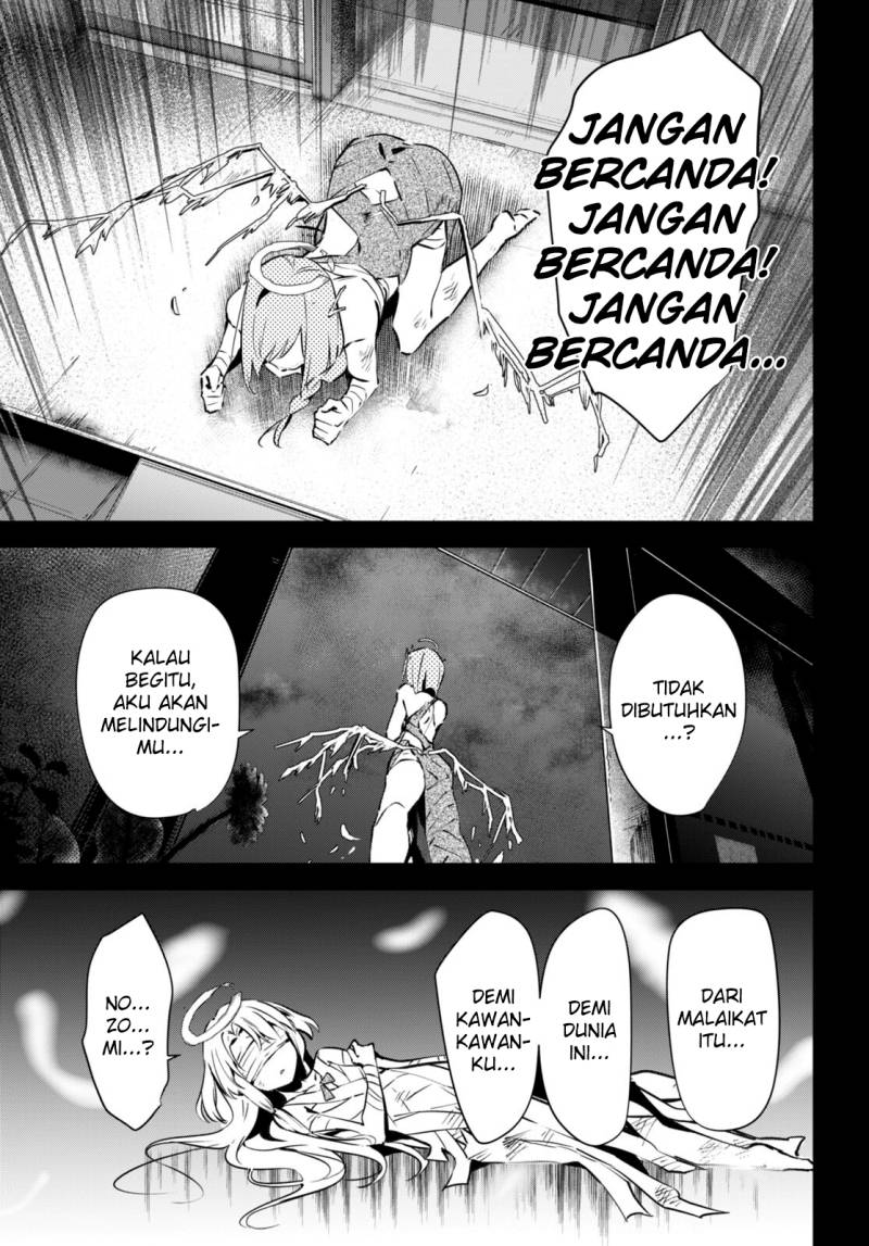 Shuumatsu no Hanayome-sama ~sweet home melty life~