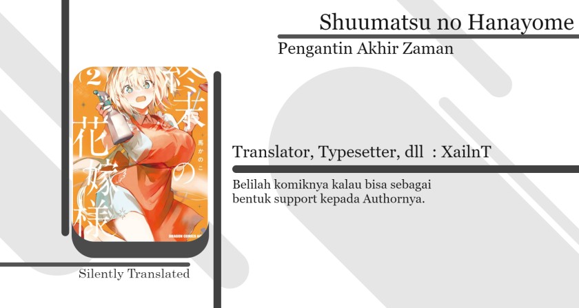 Shuumatsu no Hanayome-sama ~sweet home melty life~