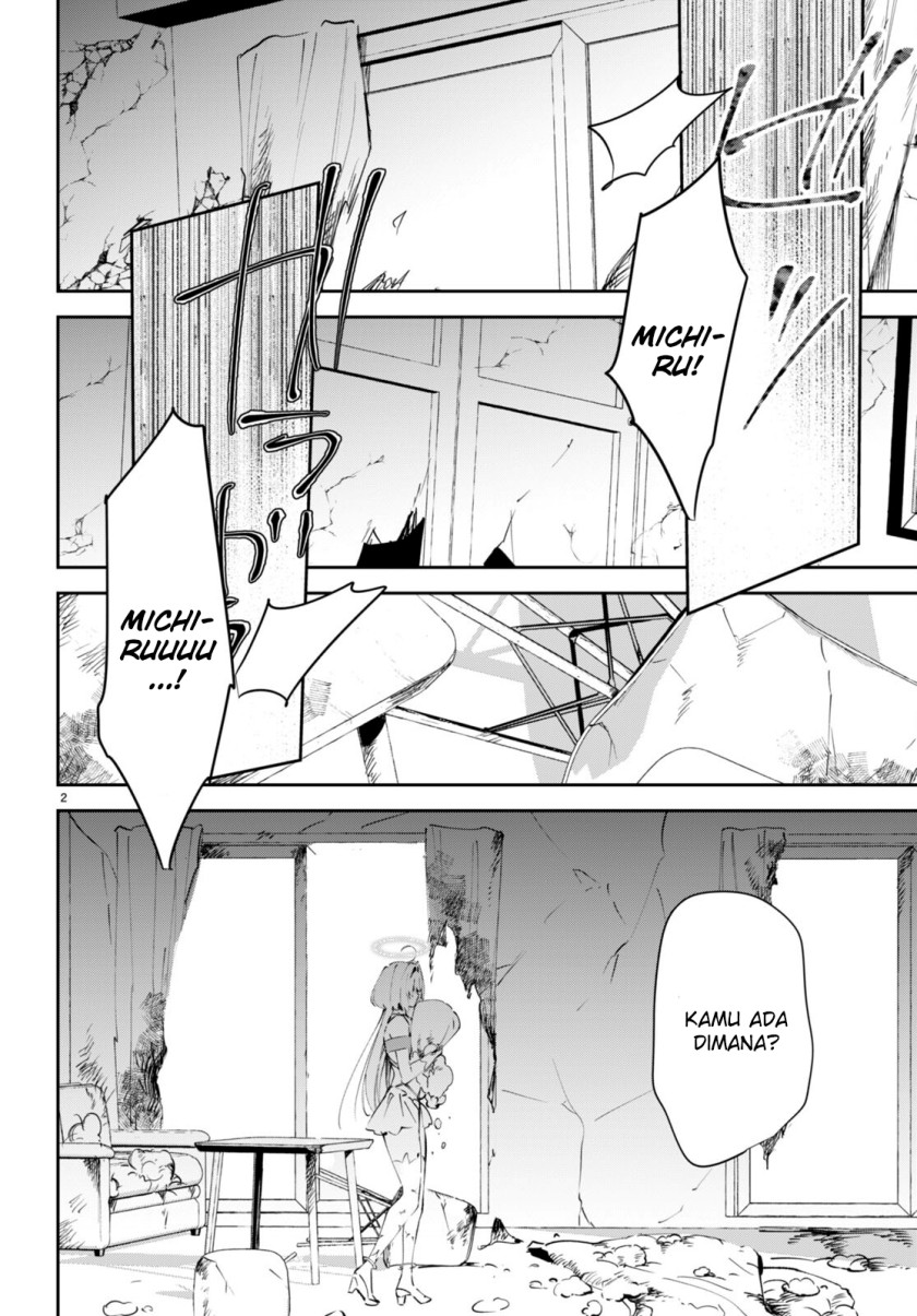 Shuumatsu no Hanayome-sama ~sweet home melty life~