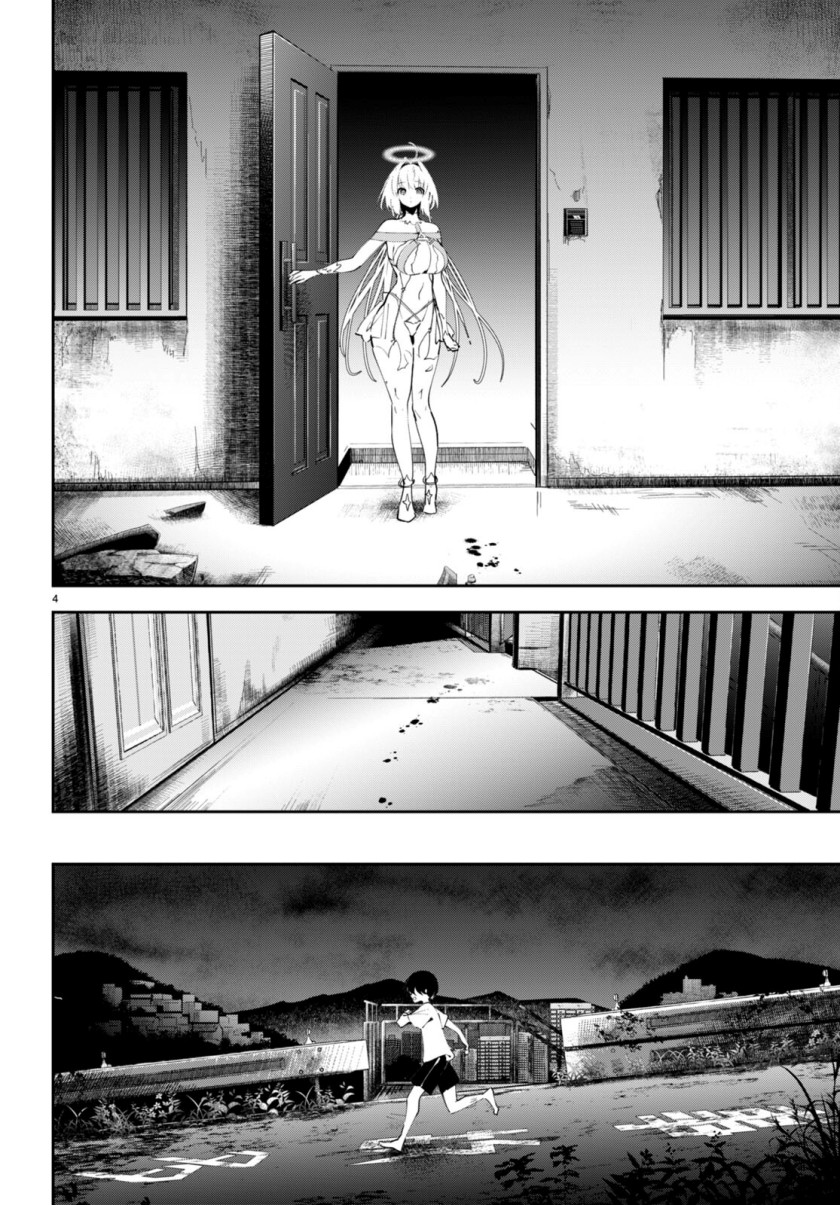 Shuumatsu no Hanayome-sama ~sweet home melty life~
