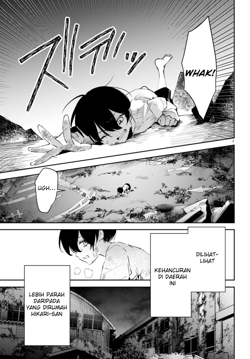 Shuumatsu no Hanayome-sama ~sweet home melty life~