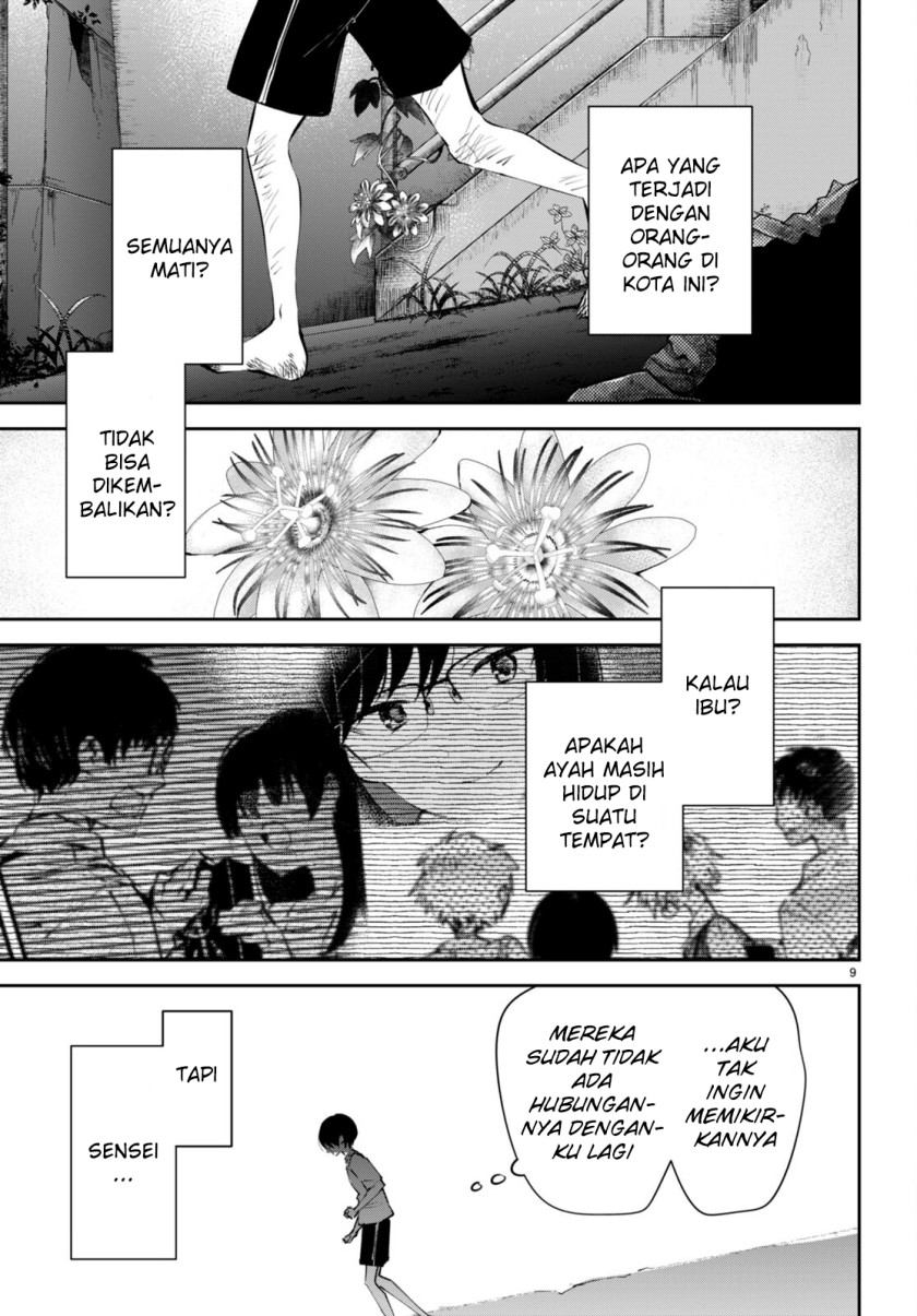 Shuumatsu no Hanayome-sama ~sweet home melty life~