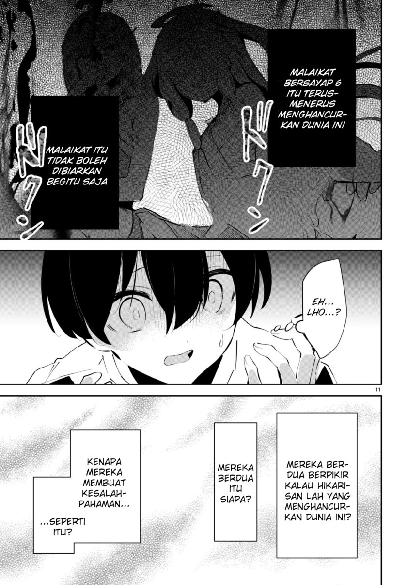 Shuumatsu no Hanayome-sama ~sweet home melty life~