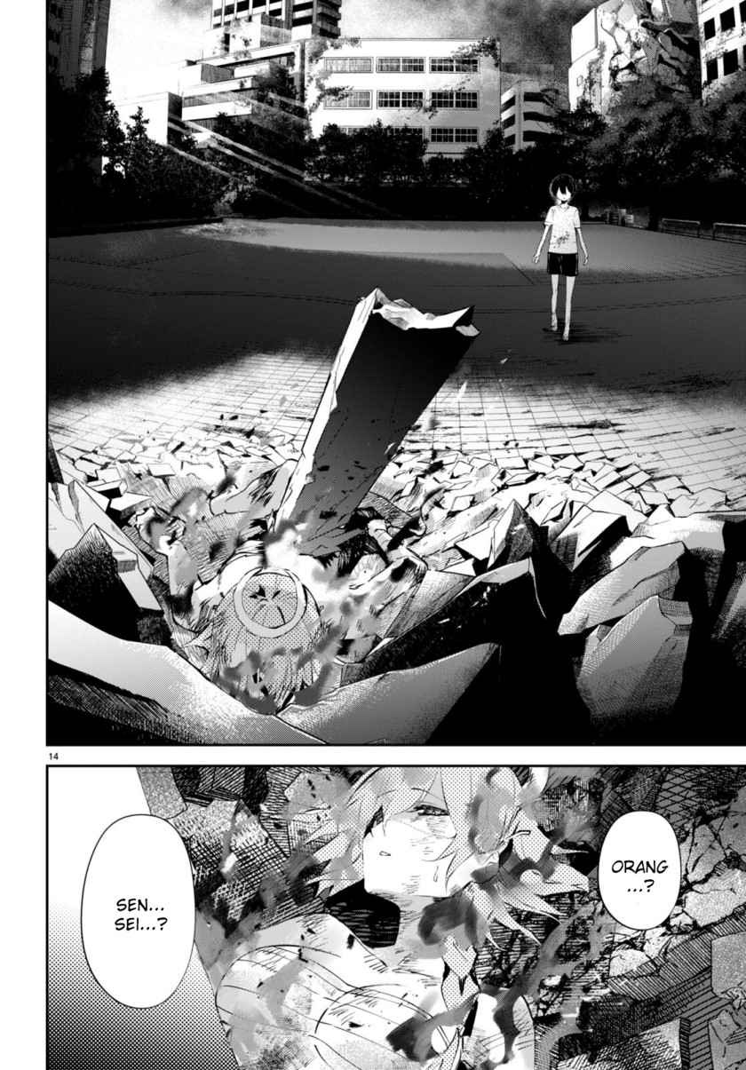 Shuumatsu no Hanayome-sama ~sweet home melty life~