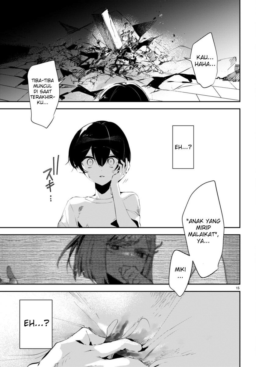 Shuumatsu no Hanayome-sama ~sweet home melty life~