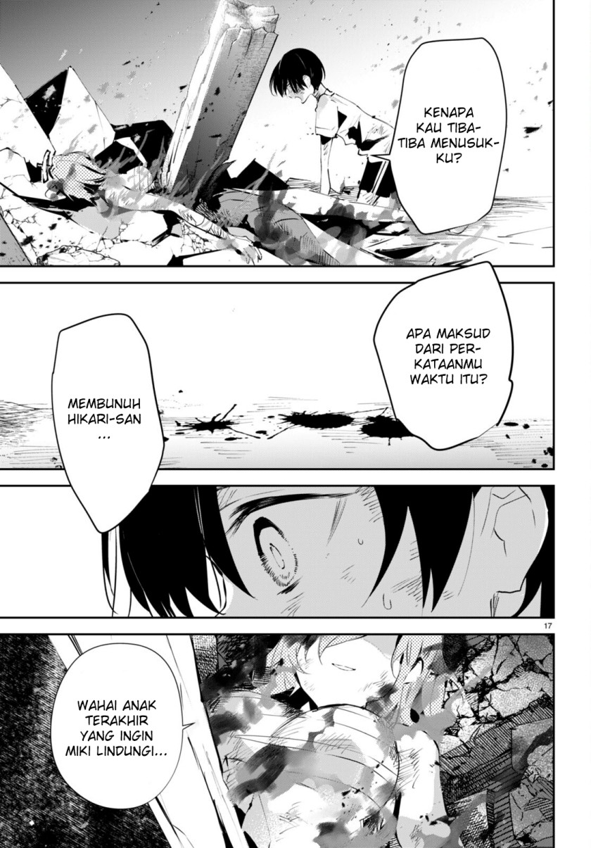 Shuumatsu no Hanayome-sama ~sweet home melty life~