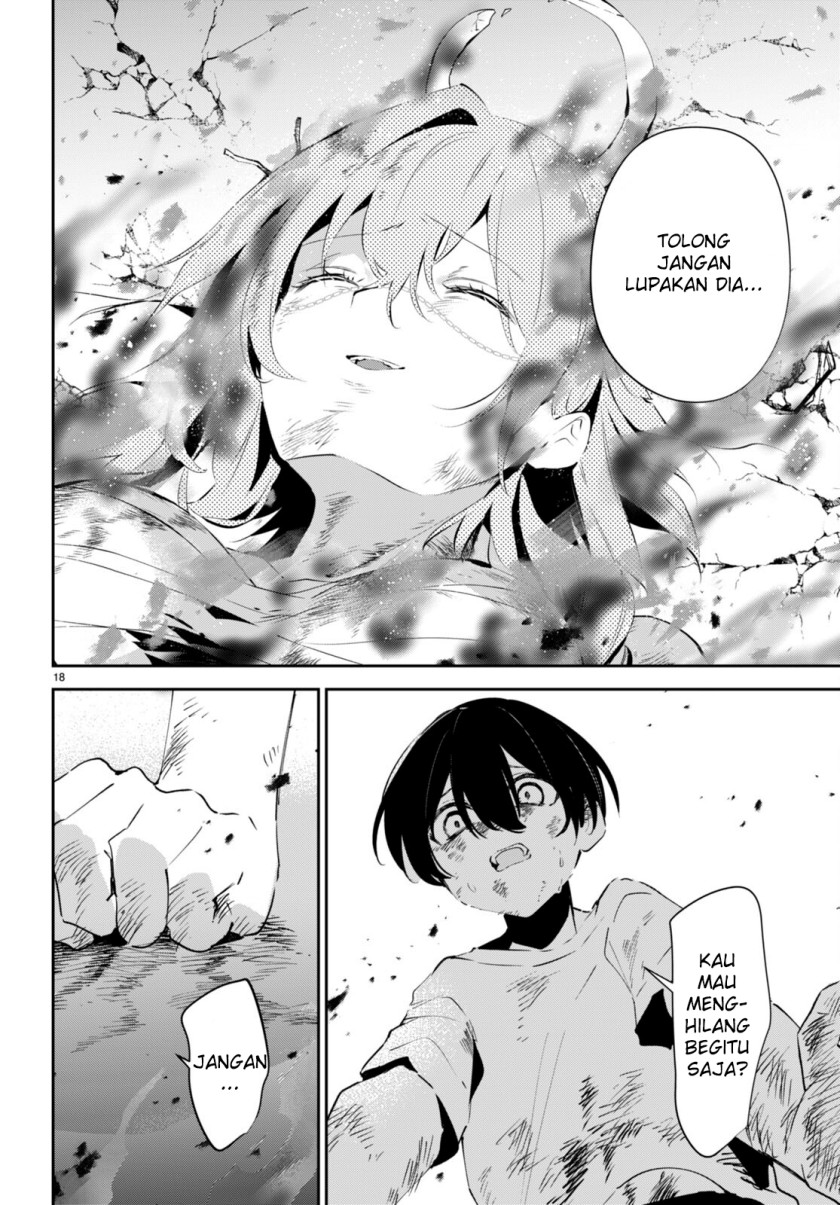 Shuumatsu no Hanayome-sama ~sweet home melty life~